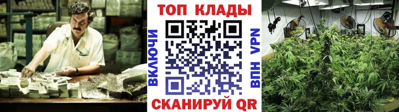 Наркота Павловский Посад АМФЕТАМИН A PVP НБОМе Конопля Меф мяу мяу