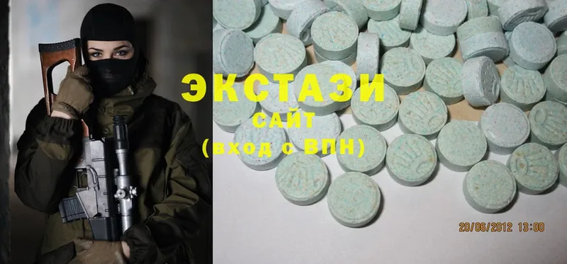 Ecstasy DUBAI  где купить наркоту  Павловский Посад 