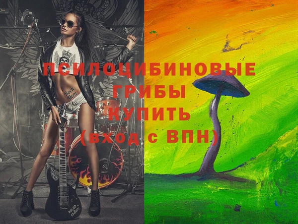 меф Майский
