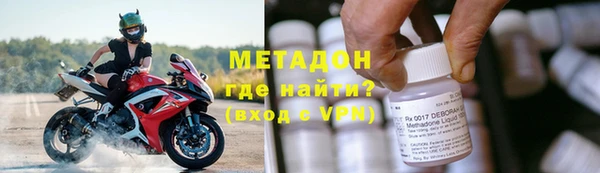 меф Майский