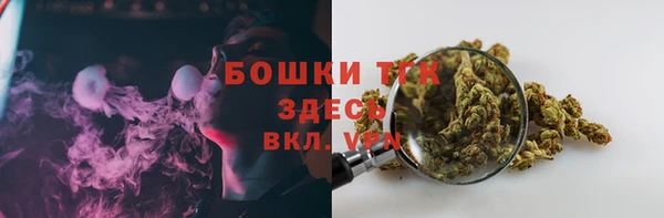 меф Майский