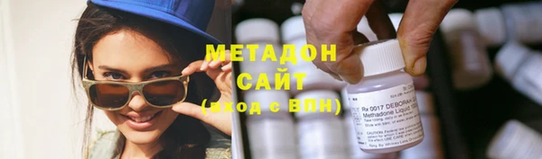 меф Майский