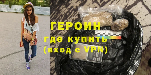 Альфа ПВП Медногорск