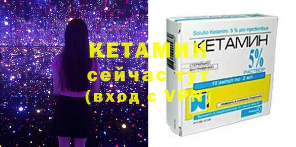 меф Майский
