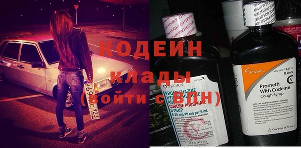 меф Майский