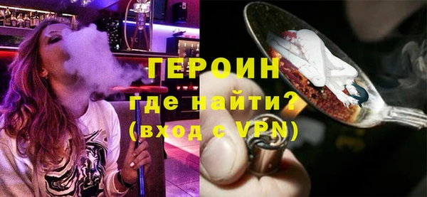гашик Бабаево