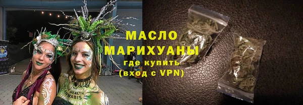меф Майский