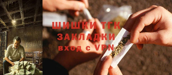 меф Майский