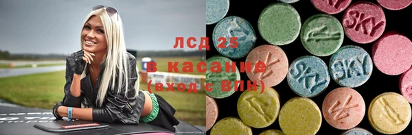 меф Майский