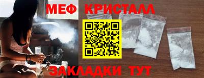 гидра Изобильный