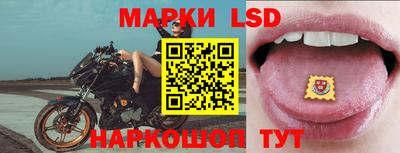 мяу мяу мука Ирбит
