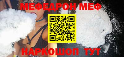 мдпв Бузулук