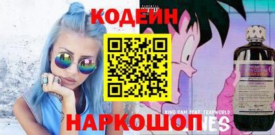 кокаин Бугуруслан