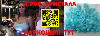 мяу мяу мука Ирбит