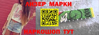 индика Абакан