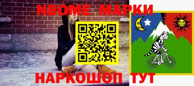 гидра Изобильный