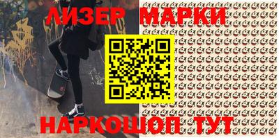 кокаин Бугуруслан