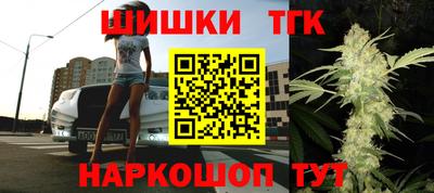 круглые Азнакаево