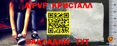 кокаин перу Ипатово