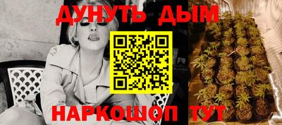 кокаин Бугуруслан