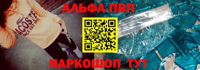 гидра Изобильный