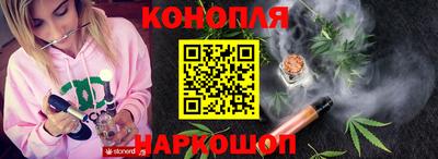 кокаин перу Ипатово