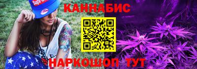 кокаин перу Ипатово