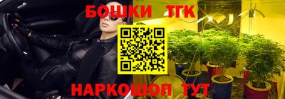 кокаин перу Ипатово