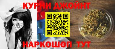гидра Изобильный