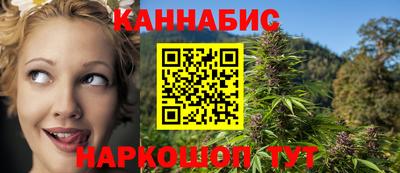 кокаин перу Ипатово