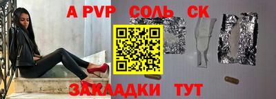 мяу мяу мука Ирбит