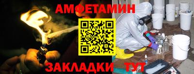 кокаин перу Ипатово