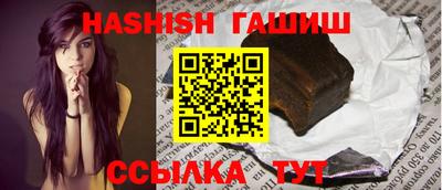 марки nbome Будённовск