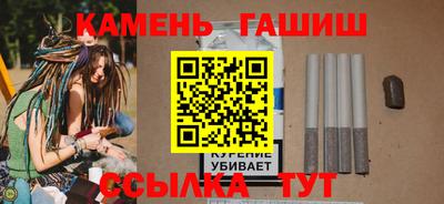 марки nbome Будённовск