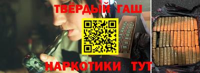 мяу мяу мука Ирбит