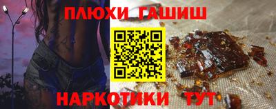 марки nbome Будённовск