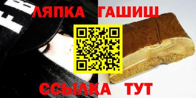 кокаин Бугуруслан