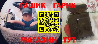 кокаин перу Ипатово