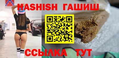 кокаин перу Ипатово