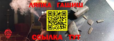 кокаин перу Ипатово