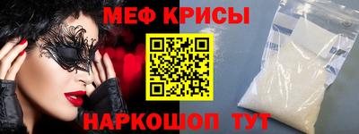кокаин перу Ипатово