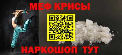 гидра Изобильный