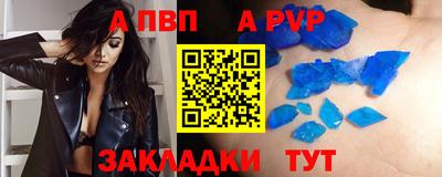 кокаин перу Ипатово