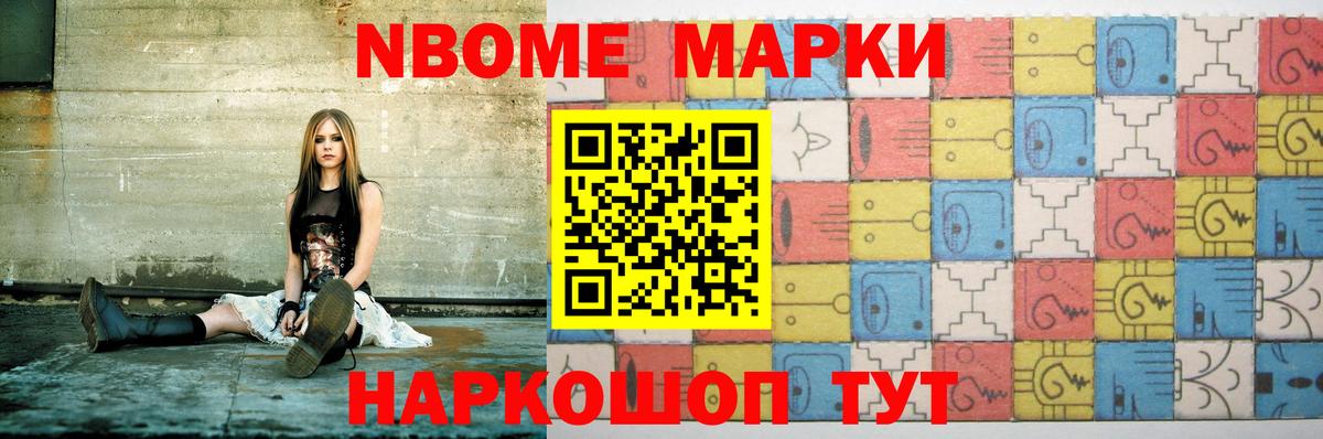 Лсд 25 экстази кислота Павловский Посад